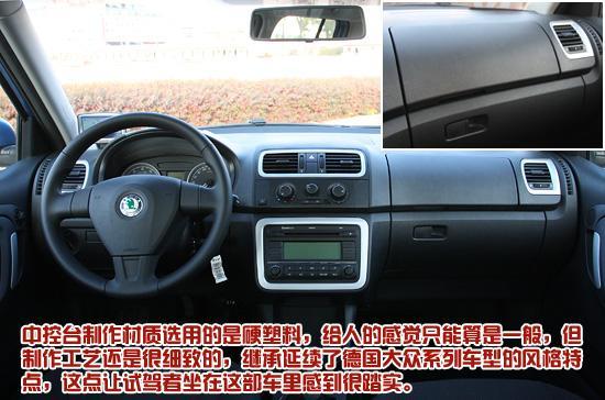 http://auto.sina.com.cn/news/2008-12-18/0907441259.shtml