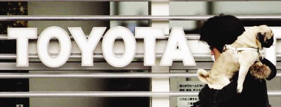 �ձ�����TOYOTA