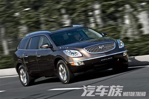 ���Enclave������