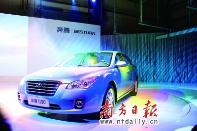 ͼΪ����B50�����ֳ�