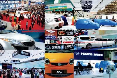 自主品牌的集体示威与防火墙