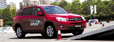 һRAV4