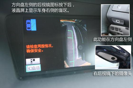 左侧的