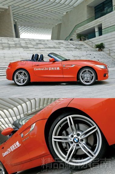 橙鬃烈马 试驾新BMW Z4敞篷跑车
