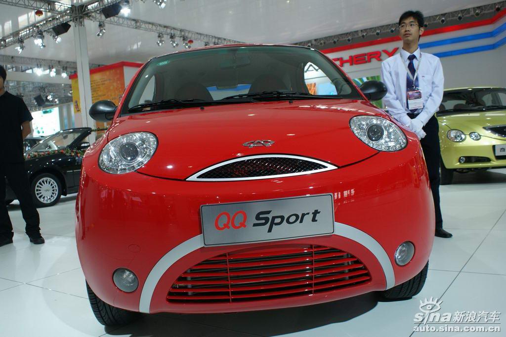 QQ Sport