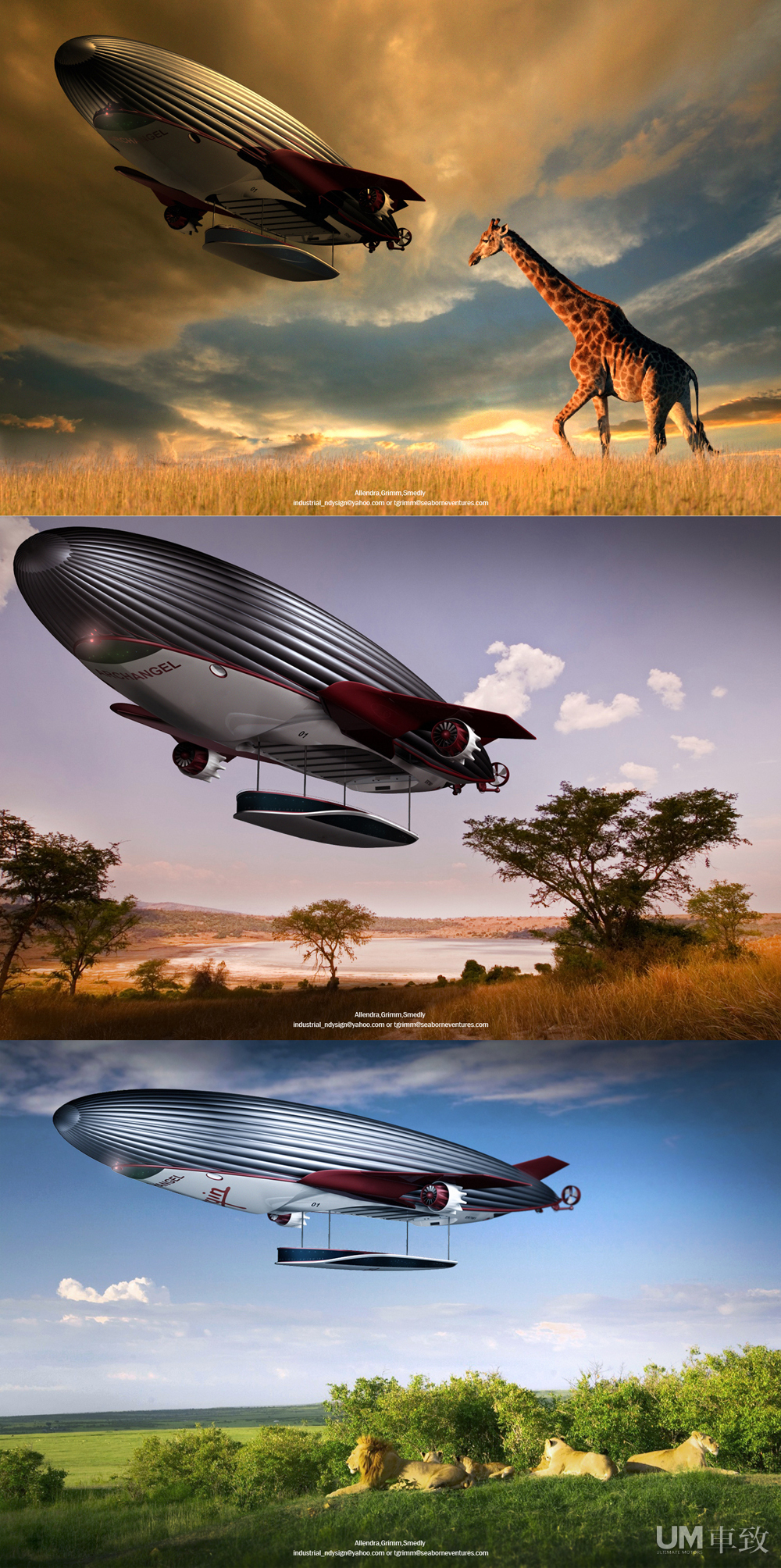 源自上世纪的高科技——Airship Archangel飞艇