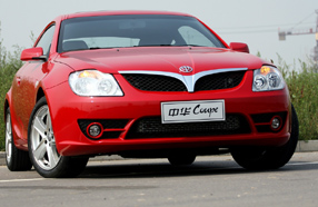 �����ܳ�! �����������黪���л�Coupe