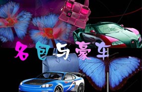 ���������������Լ��