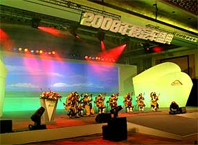 ����ȳ�2008���佱ʢ��¡�ر�Ļ