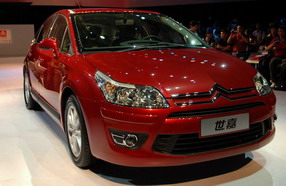 ����ѩ��������C-QUATRE����