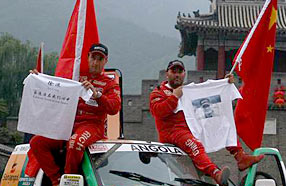 ����Խ������ԽҰ�����յ���¹���Ļ