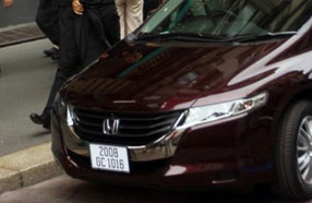 09��µ���ʵ�������ع� 11�»�������ݳ�չ