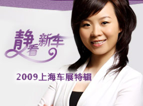 �����³��Ϻ���չ�ؼ���ר���̵��³�