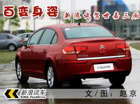 �ٱ����� �����Լݶ���ѩ������������