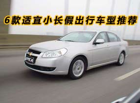 6������С���ٶ��߳��γ������ſ�