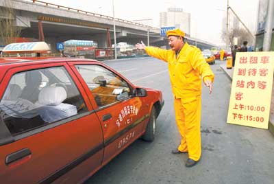 北京出现出租车免费待客区