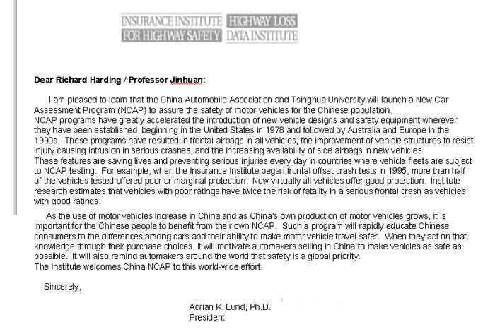 信件结尾祝福_信件结尾敬语_英文信件结尾_英