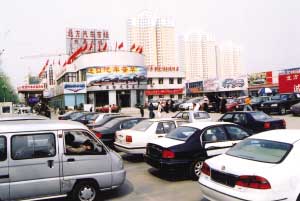 北京亚市探索新汽车销售模式(图)