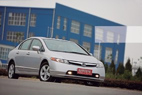 ʱԼݶ籾Civic