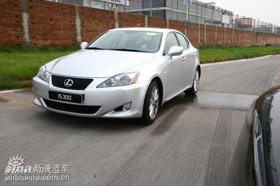 £-LEXUSIS300