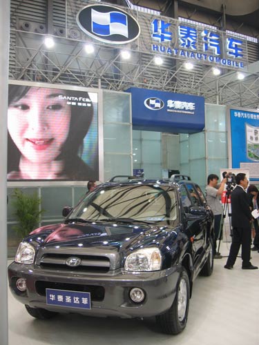 ŷ�����������в���SUV����������