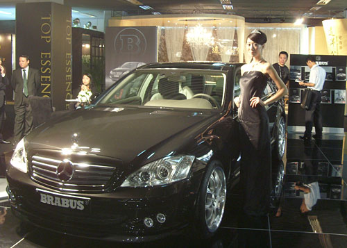 BRABUS-S350౱˽Ʒչ