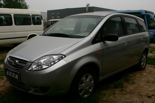 ��7.48����½�������߽�2.3��(ͼ)