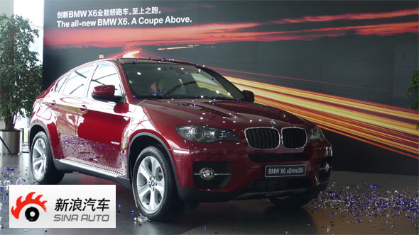 宝马x6北京开卖+配备3升v6发动机售价97万