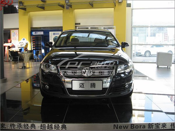 中联一汽-大众车友会启动 会员免费升级