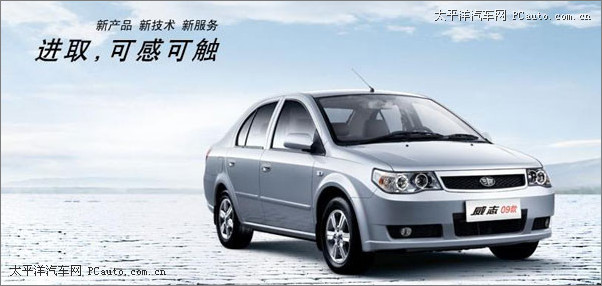 2019年最经济实用的车_2019款途乐SE中东版现车可分期经济实用越野(3)