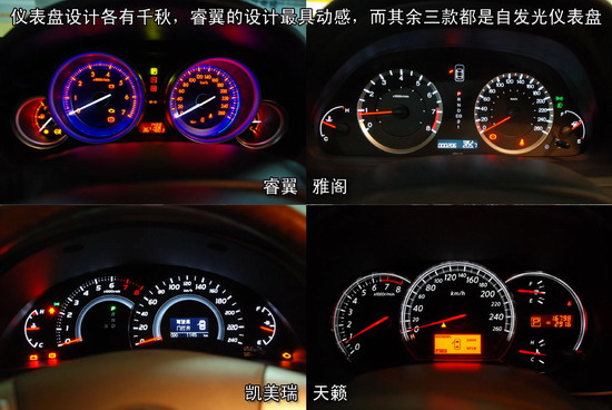 點(diǎn)擊圖片進(jìn)入下一頁(yè)