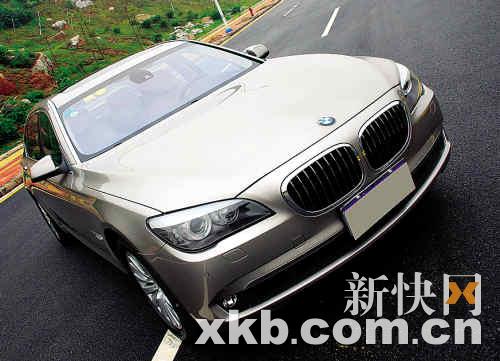 220ĺ--Լ±BMW750Li