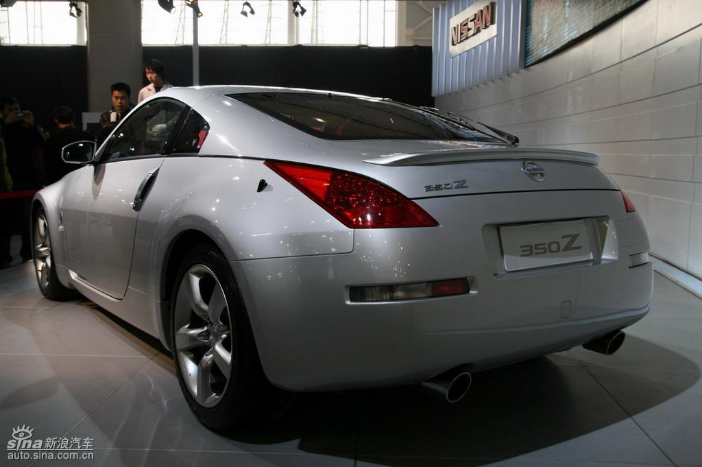 �ղ�350Z