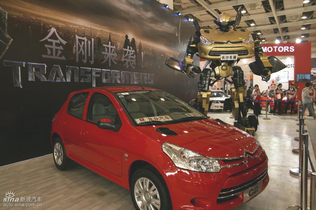 ѩ����C2���ν��