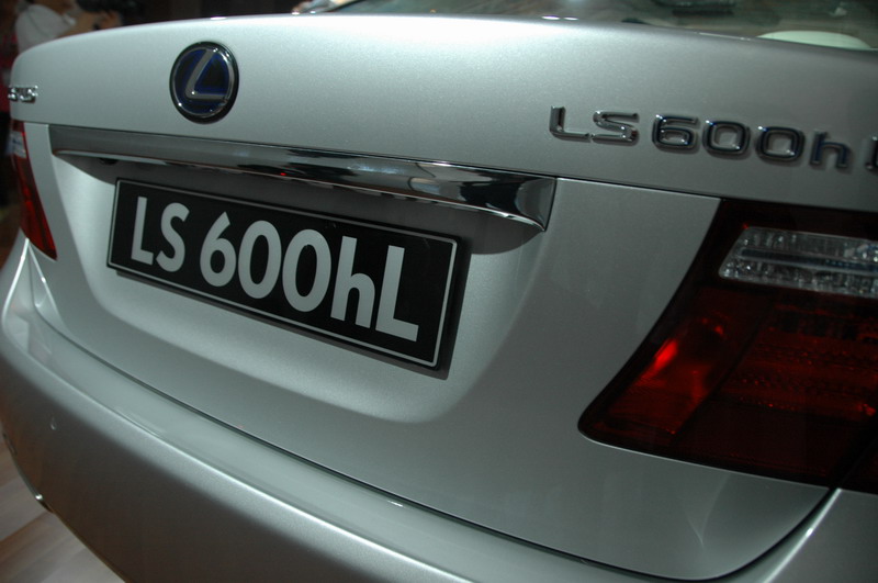 LS600hL