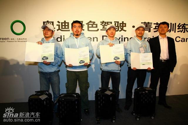 �µ���ɫ��ʻ-ݼӢѵ��Ӫ