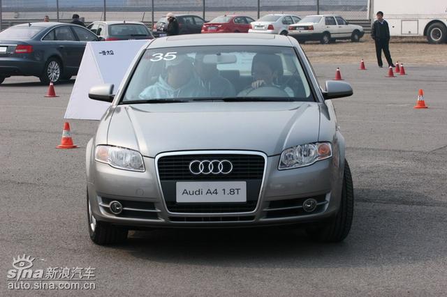 �µ���ɫ��ʻ-ݼӢѵ��Ӫ