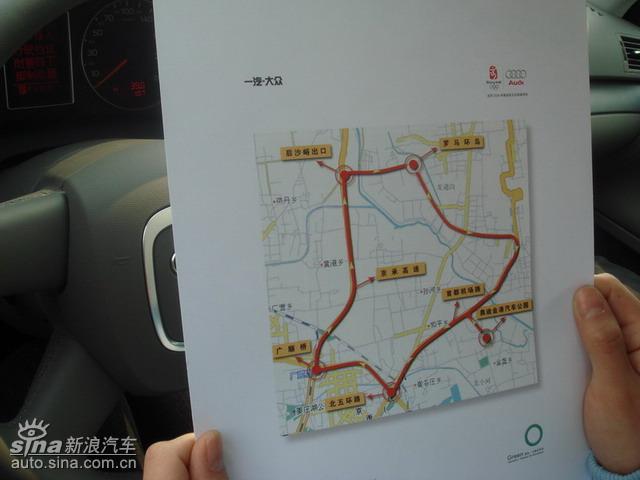 �µ���ɫ��ʻ-ݼӢѵ��Ӫ