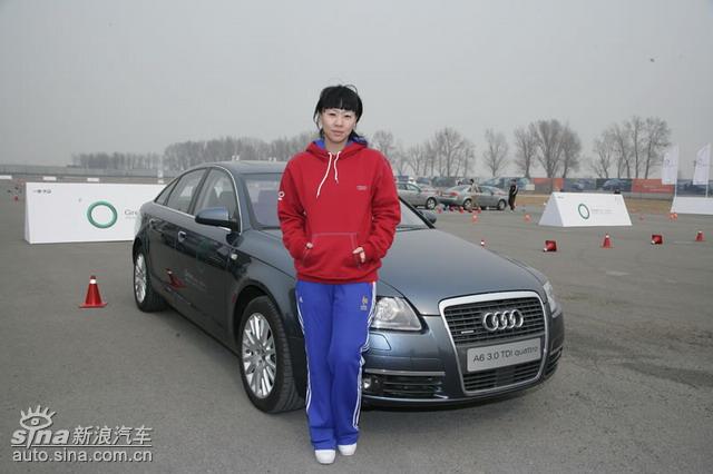 �µ���ɫ��ʻ��ݼӢѵ��Ӫ