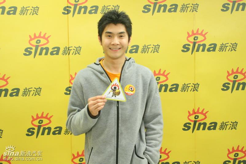 �µ���ɫ��ʻ��̸