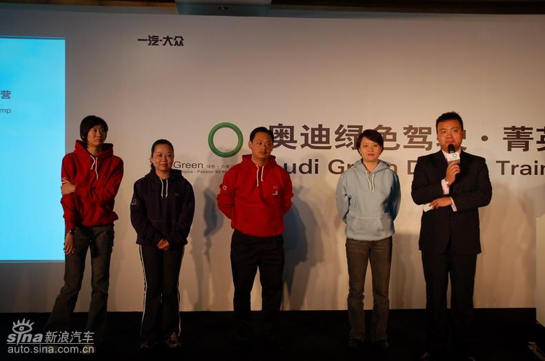 �µϡ���ɫ��ʻ��ݼӢѵ��Ӫ���Ϻ�վ����ͼƬ