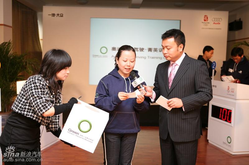 �µϡ���ɫ��ʻ-ݼӢѵ��Ӫ���Ϻ�վ����ͼƬ