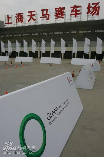 �µϡ���ɫ��ʻ-ݼӢѵ��Ӫ���Ϻ�վ����ͼƬ