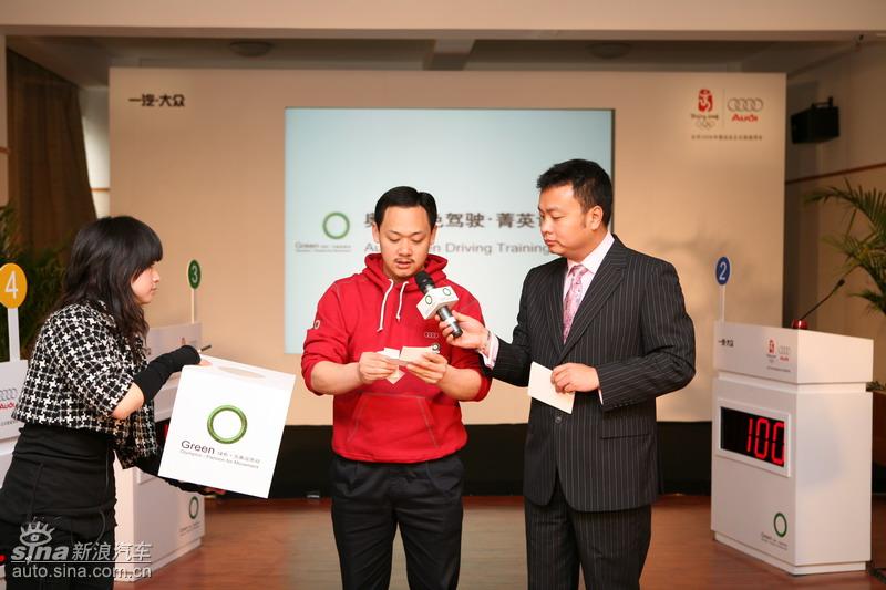 �µϡ���ɫ��ʻ-ݼӢѵ��Ӫ���Ϻ�վ����ͼƬ