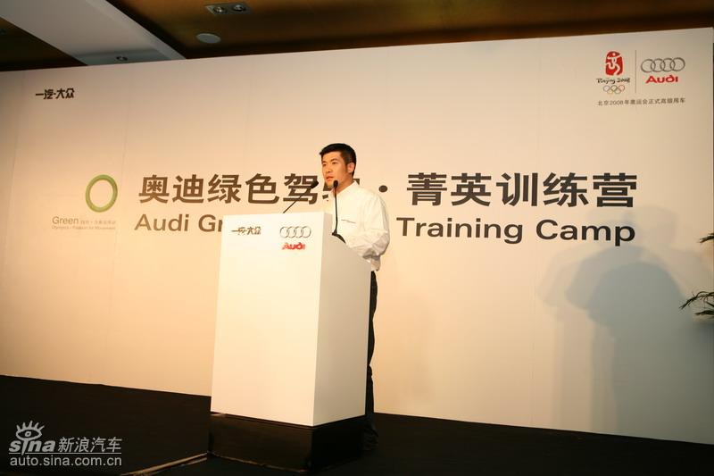 �µϡ���ɫ��ʻ-ݼӢѵ��Ӫ���Ϻ�վ����ͼƬ