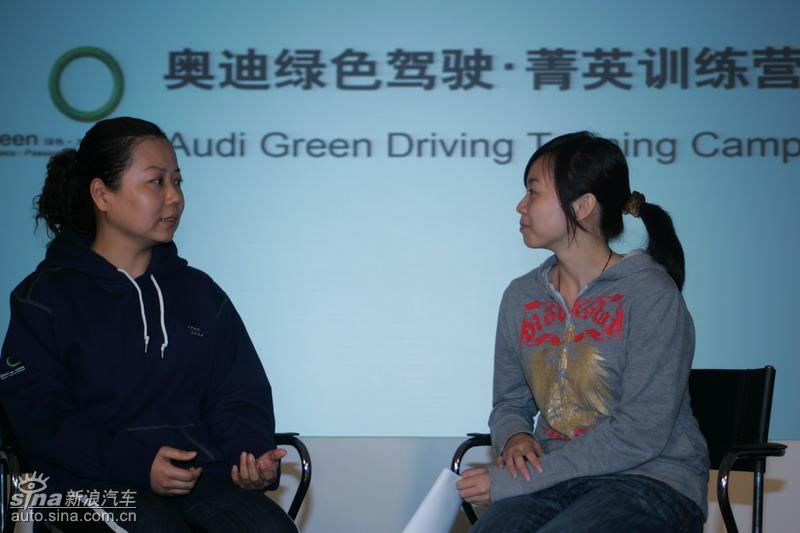 �µϡ���ɫ��ʻ-ݼӢѵ��Ӫ���Ϻ�վ����ͼƬ