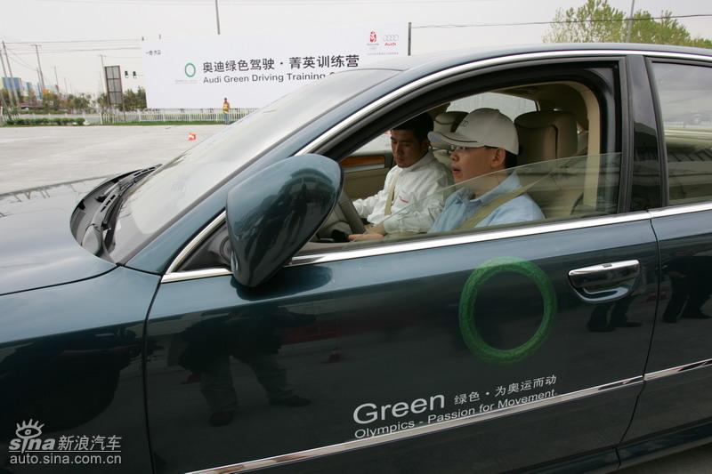 �µϡ���ɫ��ʻ-ݼӢѵ��Ӫ���Ϻ�վ����ͼƬ