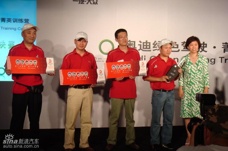 �µϡ���ɫ��ʻ-ݼӢѵ��Ӫ���ܾ�������ͼƬ