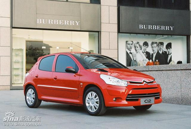 ����ѩ����C2