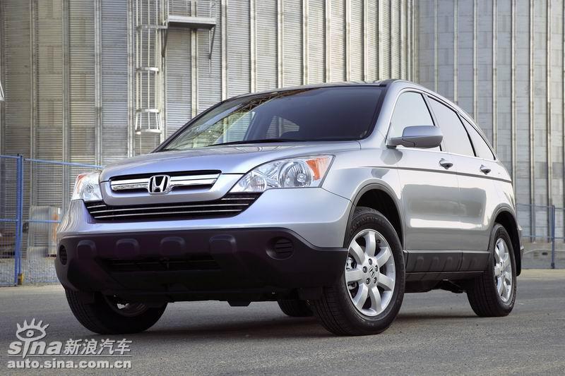 CR-V